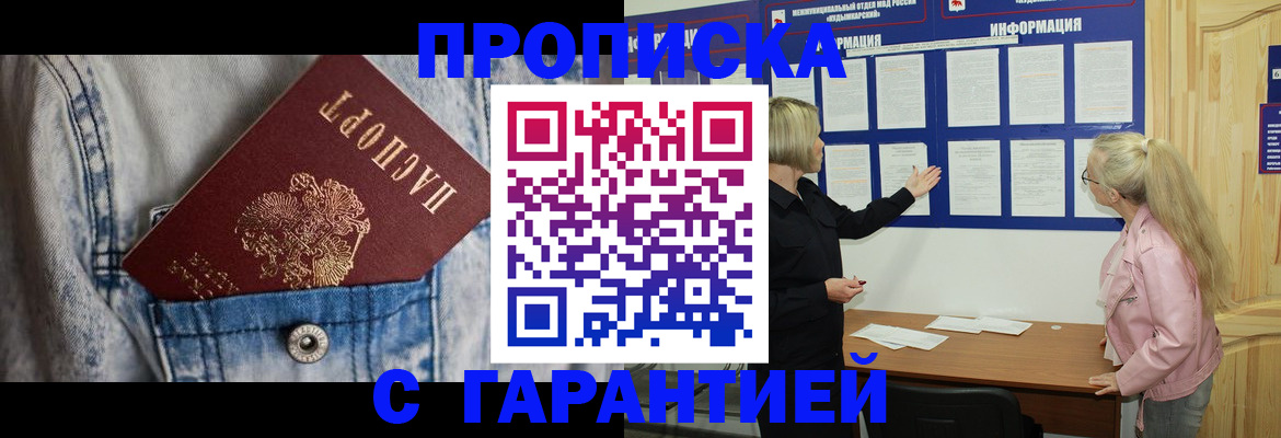 форма 3 в Тюменской области